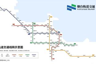 新利体育登陆网址查询官网截图0